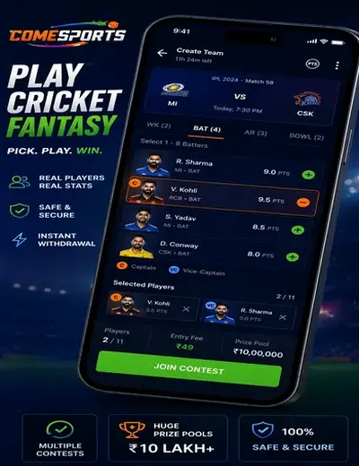 Hero11 (hero11) fantasy cricket & matchday visual 2